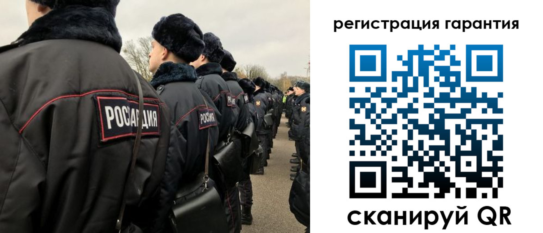 прописка поиск в Краснотурьинске