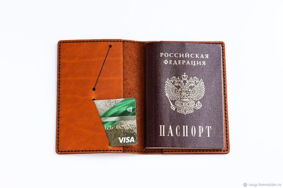 прописка в Краснотурьинске